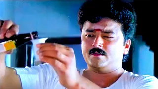 പഴയകാല ജയറാമേട്ടന്റെ കിടിലൻ കോമഡി സീൻ | Jayaram Comedy Scenes | Malayalam Comedy Scenes