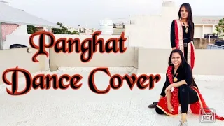 Panghat – Roohi | Sachin- Jigar, Amitabh B | Asees Kaur | TEAM SWARASHI choreography