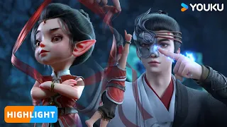 【Legend of Xianwu】EP60 Highlight | Chinese Fantasy Anime | YOUKU ANIMATION