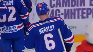 Hersley scores GWG with his pants