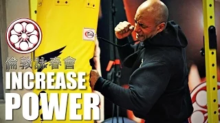 3 SIMPLE Tricks to Increase Punching Power | How to Punch Harder and Faster