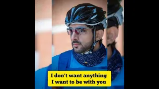 I Don't Want Anything 🥰 Sheikh Hamdan (فزاع  حمدان بن محمد  Fazza)  poem