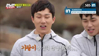 [Old Video]Kwang Soo is so wicked!! Runningman Ep. 394(EngSub)