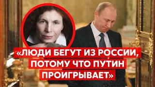 💀 Латынина об отличии Путина от Сталина