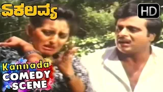 Ambarish And Jayapradha Comedy Scenes | Ekalavya - Old Kannada Movie | Scene 03