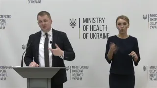 Концепція розвитку #eHealth в Україні та запуск єМалятко онлайн