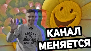 Чедакак - Всё сложно #1