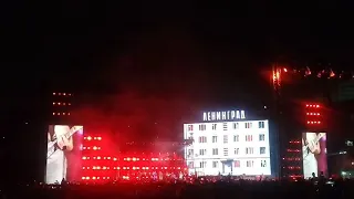 Ленинград Самара концерт