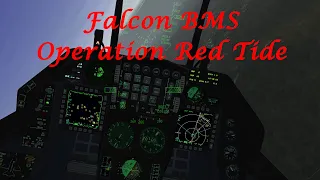 Falcon BMS UOAF Taiwan Campaign (Event 503)