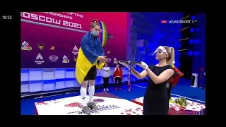 Чемпіонка Європи у Москві!!! Каміла Конотоп