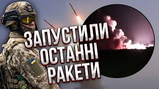 Ударом по Джанкою ВИКРИЛИ ДВІ ТАЄМНИЦІ! ЗСУ використали недоторканний запас ракет. Ось чим били