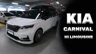 Kia Carnival Hi Limousine 2021
