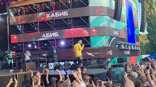 Хабиб - Ягода-малинка.  Summerfest 2021