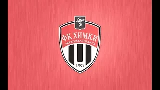 ФК "Химки-2005 обл." & ФК "Химки-2006 мос"_15-1- 2017