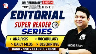 The Hindu Editorial Analysis l 09 Feb 2024 l The Hindu Analysis | The Hindu Editorial by Anubhav Sir