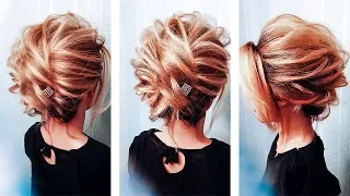 ПРИЧЕСКА на Новый год на КОРОТКИЕ волосы без плойки. Holiday Hairstyle for SHORT Hair