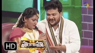 Variation Veera Babu & Gola Greeshma Performance | Hungama | 20th June 2017 | ETV Plus