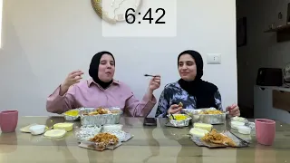 تحدي الاكل ف عشر دقايق 🌚والعقاب فضيحه 😳🤦🏼‍♀️