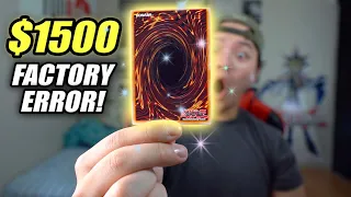 *I PULLED A $1500 FACTORY ERROR YU-GI-OH! CARD!* Opening 1st Edition Pack!