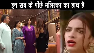 BHAGYA LAKSHMI || bhagya lakshmi new twist || sonia tell the truth || malishka game over