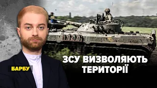 ВИЗВОЛЕННЯ ТРИВАЄ. СИЛИ ЗСУ ЗВІЛЬНИЛИ СТОРОЖОВЕ ТА ЙДУТЬ ДАЛІ. Марафон "Незламна країна" 12.06.2023