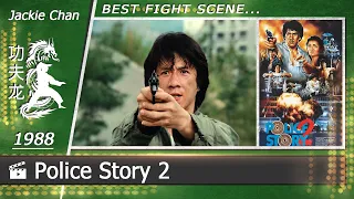 Police Story 2 (Intro part 1/Jackie Chan) 4k