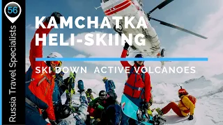 Kamchatka Heli Skiing (2019) | Tours in Russia - Siberia