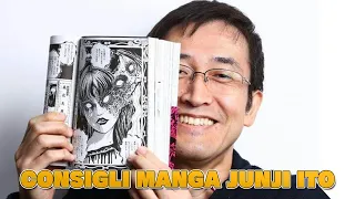 Due chiacchiere su Junji Ito