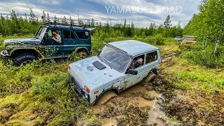 СЛОЖНЫЙ МАРШРУТ, СОПКИ, ЛЭПКА, БОЛОТА, ДОЕДЕМ ДО ФИНИША? #YAMALOFFROAD