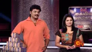 Kaiyil Oru Kodi - Are you ready - Episode 29 - Part 2 - 16/06/2012