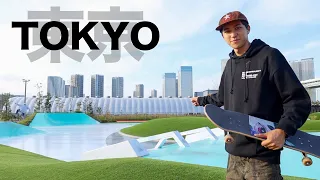 THE BEST SKATEPARK IN TOKYO!