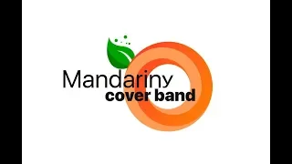 МАНДАРИНЫ БРЕСТ (MANDARINY COVER BAND) ПРОМО 2019