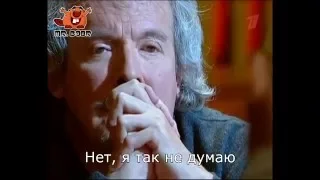 Пупзнер Макаревич RYTP