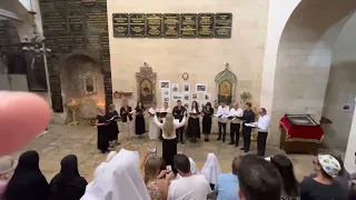 «О Тебе радуется …» знамённый распев , Israel, Jerusalem