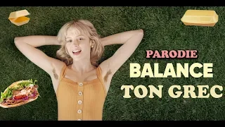 BALANCE TON GREC (Parodie Angèle)