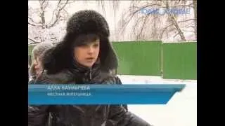 20110126 Репортаж о сносе "Французской горы"