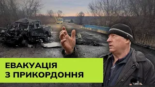 Людей з прикордоння виводять пішки, під обстрілами: загострення ситуації на Сумщині