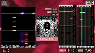 GITADORA / 鬼姫 - EXTREME (GUITARFREAKS 11thMIX & drummania 10thMIX)