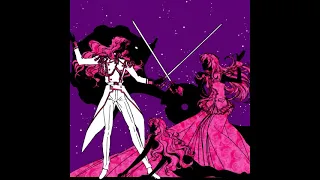 Shoujo Kakumei Utena OST XIII The Future Hypnerotomachia - Strife of Love in a Dream -