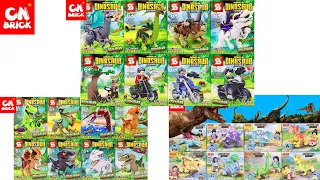 Unoffical LEGO COLLECTION 2021 DINOSAURS JURASSIC MINIFIGURES  SET Unofficial LEGO SPEED BUILD