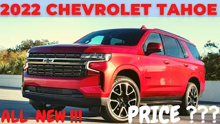 2022 Chevrolet Tahoe RST Review | Specs | Price | Interior & Exterior