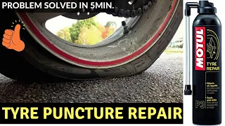 Tyre Puncture Repair | Solution in 5 Minutes | Enfield And Activa Zone