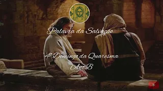 |Homilia| (Jo 3,14-21) 4º Domingo da Quaresma (Ano B) por Padre Marcus Ceratti