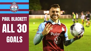 Paul Blackett | ALL 30 Goals in 2023/24