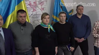 Покровська об'єднана територіальна громада. Оперативна інформація на 9:00