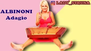 Dulcimer Albinoni Adagio Samokhina Evgenia playing covers on dulcimer