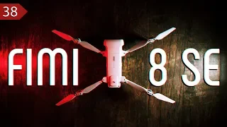 🚁 ОБЗОР FIMI X8 SE - ПРИМЕРЫ ВИДЕО, ПОДКЛЮЧЕНИЕ, НАСТРОЙКА ПЕРЕД ПОЛЕТОМ