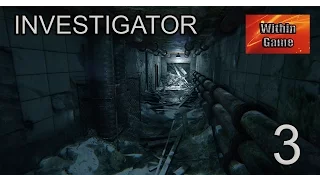 Investigator #3 - Миссия найди предохранители