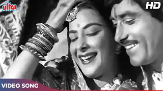 Mother India Movie Songs: Dukh Bhare Din Beete | Mohd Rafi, Asha Bhosle, Manna D, Shamshad Begum