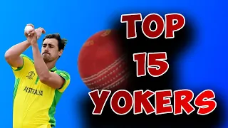 Top 15 Fastest Yorkers in Cricket History | Deadliest Yorkers | Toe Crushing Yorkers